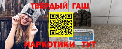 кокаин премиум Волжский