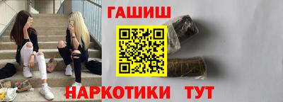 СК Абинск