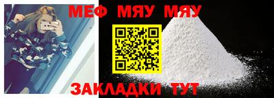 скорость mdpv Азнакаево